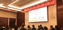 *********潤(rùn)滑油項(xiàng)目啟動(dòng) | 昆侖潤(rùn)滑油領(lǐng)跑中國(guó)潤(rùn)滑油產(chǎn)業(yè)未來(lái)